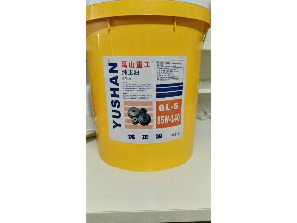 平博中国注册重工纯正油-齿轮油
