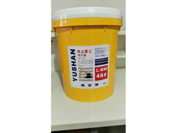 平博中国注册重工纯正油-抗磨液压油