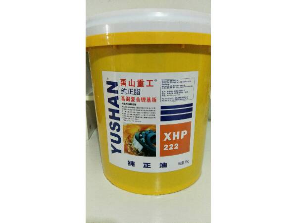 平博中国注册重工纯正脂-高温复合锂基脂