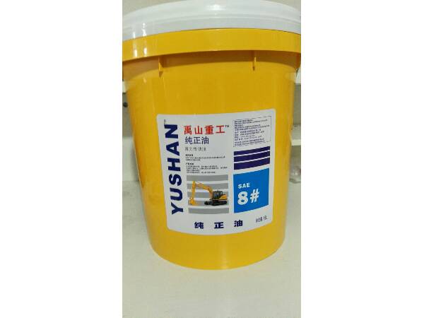 平博中国注册重工纯正油--液力传动油